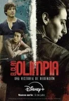 Клан Олимпия