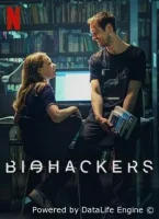 Биохакеры